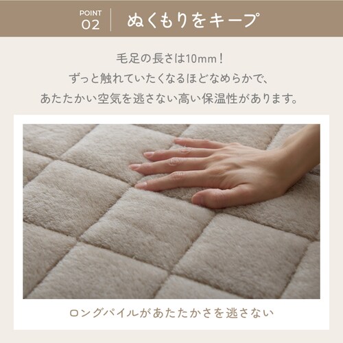 ���O �ё����Ȃ����{�����[�����O 130cm�~185cm ���C�g�O���[_5