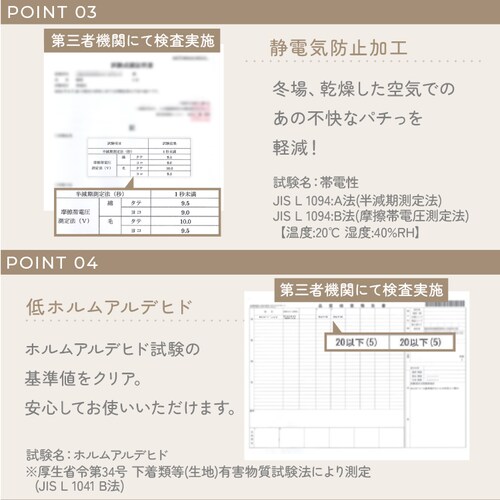 ���O �ё����Ȃ����{�����[�����O 130cm�~185cm ���C�g�O���[_7