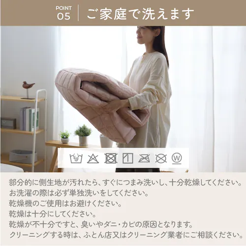 ���O �ё����Ȃ����{�����[�����O 130cm�~185cm ���C�g�O���[_8