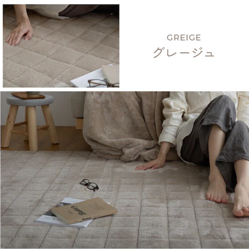 ���O �ё����Ȃ����{�����[�����O 130cm�~185cm ���C�g�O���[_10