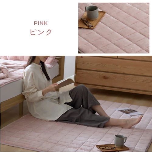 ���O �ё����Ȃ����{�����[�����O 130cm�~185cm ���C�g�O���[_13