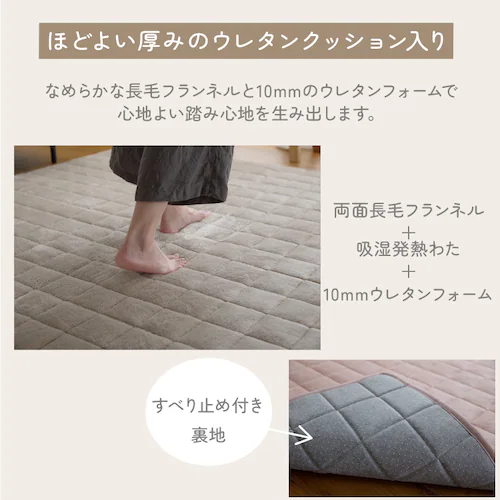 ���O �ё����Ȃ����{�����[�����O 130cm�~185cm ���C�g�O���[_14