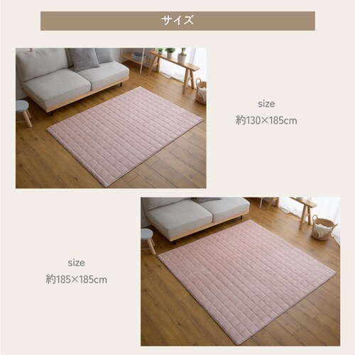 ���O �ё����Ȃ����{�����[�����O 130cm�~185cm ���C�g�O���[_15