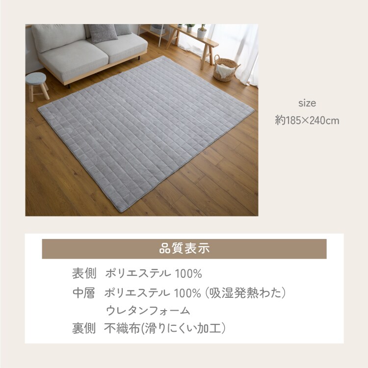 毛足がながいボリュームラグ 185cm×240cm カフェブラウン 7288234