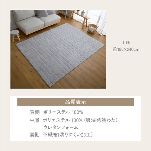 ���O �ё����Ȃ����{�����[�����O 130cm�~185cm ���C�g�O���[_16