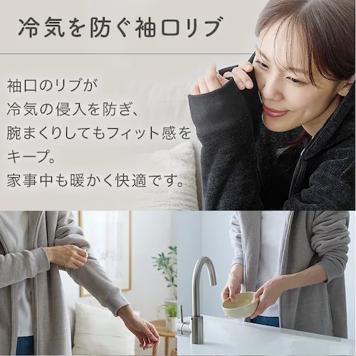 �R�[�g�ɂ��Ȃ� ���o�����o���� ���[���E�F�A �u���b�N�y�v���U�Z���N�g�z_6