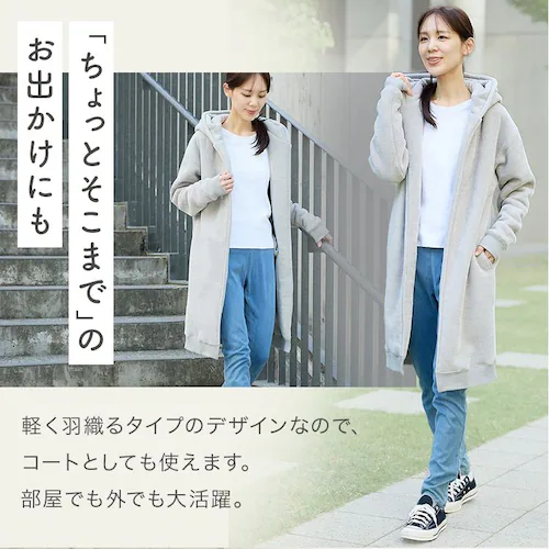 �R�[�g�ɂ��Ȃ� ���o�����o���� ���[���E�F�A �u���b�N�y�v���U�Z���N�g�z_9