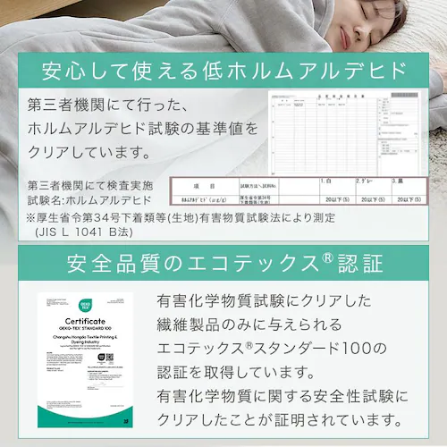 �R�[�g�ɂ��Ȃ� ���o�����o���� ���[���E�F�A �u���b�N�y�v���U�Z���N�g�z_12