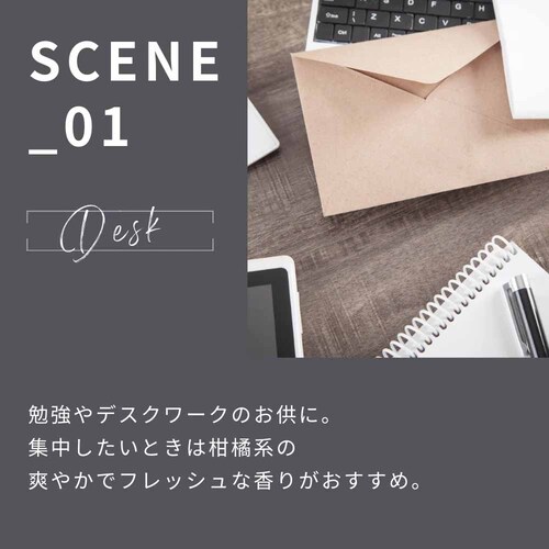 �����̖� Hinoki�A���}�L���b�v 08-509-6040 �Z�p�`�y�v���U�Z���N�g�z_4