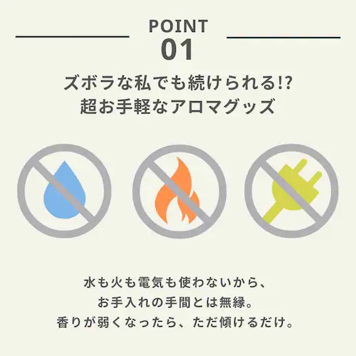 �����̖� Hinoki�A���}�L���b�v 08-509-6040 �Z�p�`�y�v���U�Z���N�g�z_11