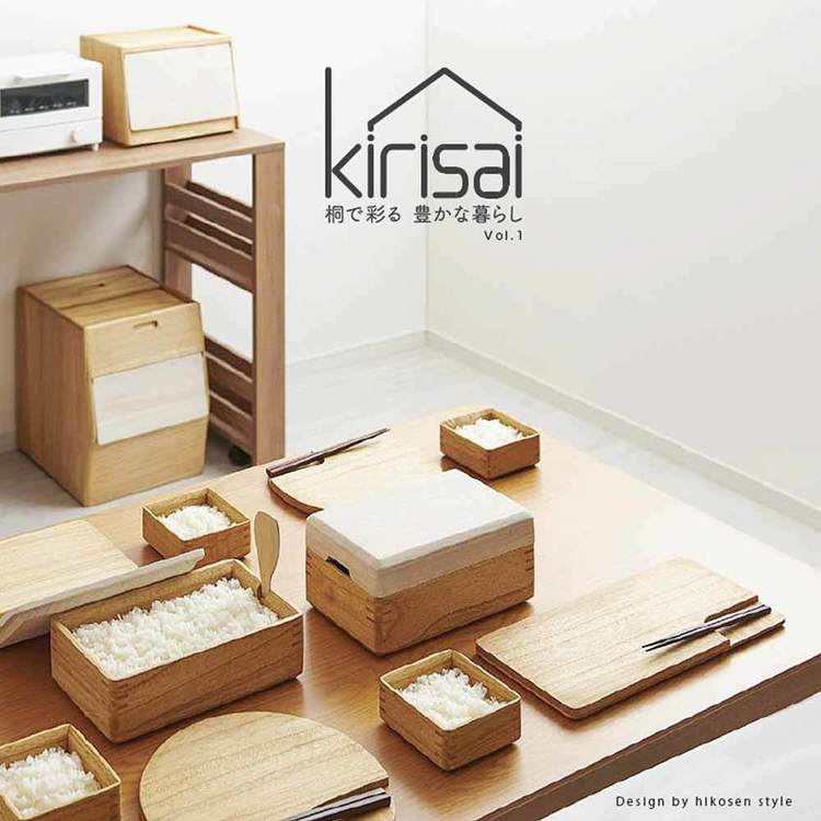 オスマック 米びつ 5kg 計量付き KIRISAI 桐のこめ櫃 OSPO-5 7288274