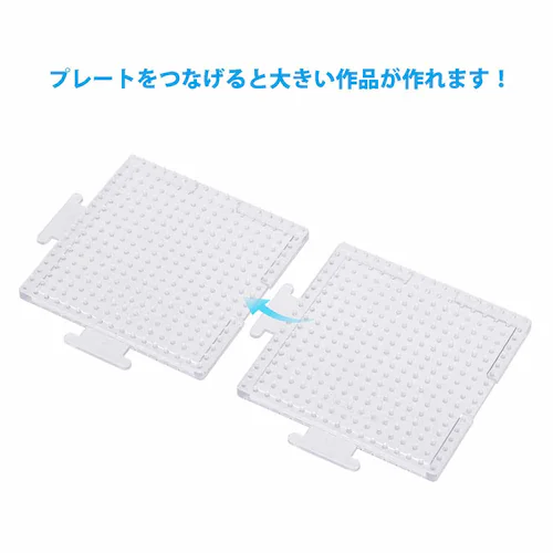 カワダ はじめてのパーラービーズ 80-53562 【プラザセレクト】_7