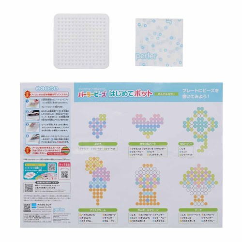 �J���_ �͂��߂ă|�b�g 80-17578 �x�[�V�b�N�J���[_7