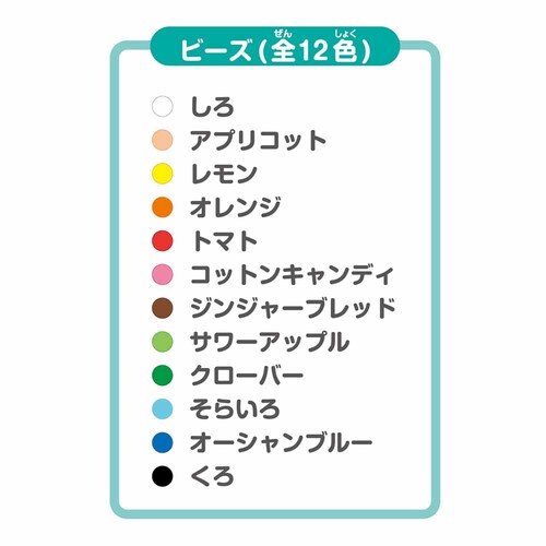 �J���_ 12000�s�[�X���� 80-17581 �X���[�L�[�J���[_2