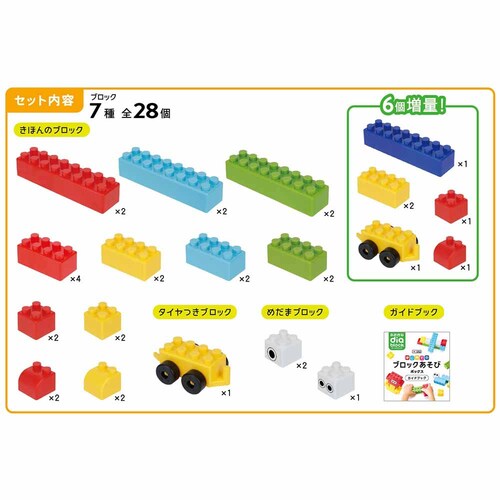 �J���_ �͂��߂Ẵu���b�N�����с@�{�b�N�X �i���ʔŁj OD-02A _3