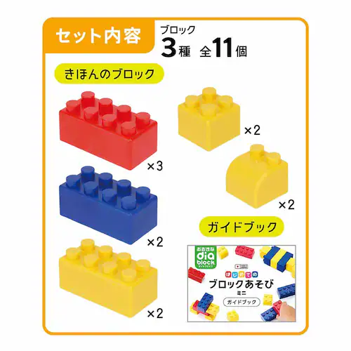 �J���_ �͂��߂Ẵu���b�N�����с@�~�j OD-03 _3