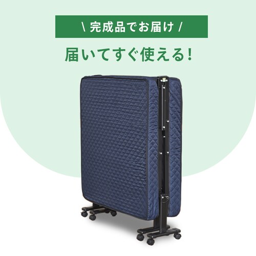 �x�b�h �V���O�� �܂肽���� ������ �g���s�v �����i ������ A-60-BUNV �T���G���y�O�����s�z�y������s�z�y�����s�z_2