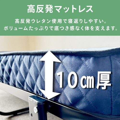 �x�b�h �V���O�� �܂肽���� ������ �g���s�v �����i ������ A-60-BUNV �T���G���y�O�����s�z�y������s�z�y�����s�z_4