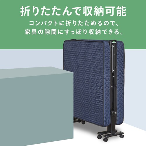 �x�b�h �V���O�� �܂肽���� ������ �g���s�v �����i ������ A-60-BUNV �T���G���y�O�����s�z�y������s�z�y�����s�z_6