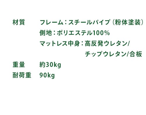 �x�b�h �V���O�� �܂肽���� ������ �g���s�v �����i ������ A-60-BUNV �T���G���y�O�����s�z�y������s�z�y�����s�z_8