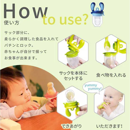 キッズミー モグフィ KM160350AQ アクアマリンM_4