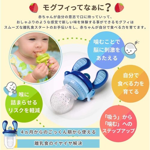 キッズミー ステップアップセット KM160362LIAQ ライムアクア_4