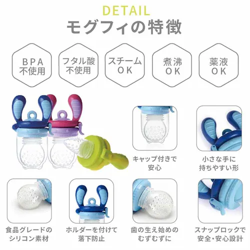 キッズミー ステップアップセット KM160362LIAQ ライムアクア_5