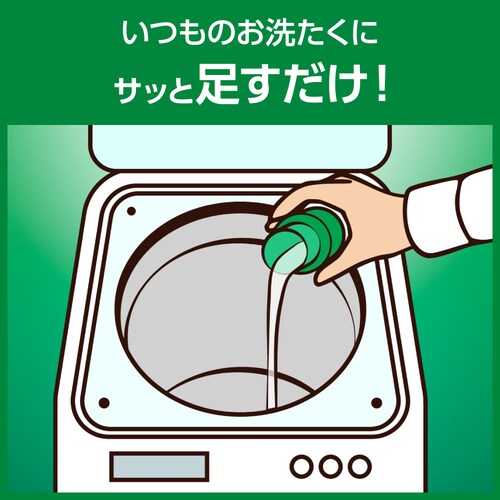 �ԉ� Kao ���C�h�n�C�^�[ PRO ���L�b�h �߂����p 450ml �y�v���U�Z���N�g�z_4