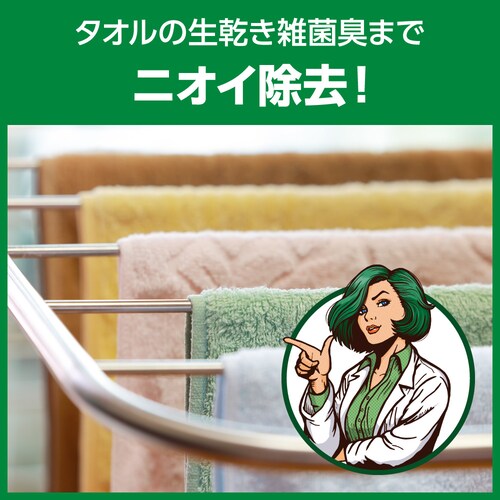 �ԉ� Kao ���C�h�n�C�^�[ PRO ���L�b�h �߂����p 450ml �y�v���U�Z���N�g�z_5