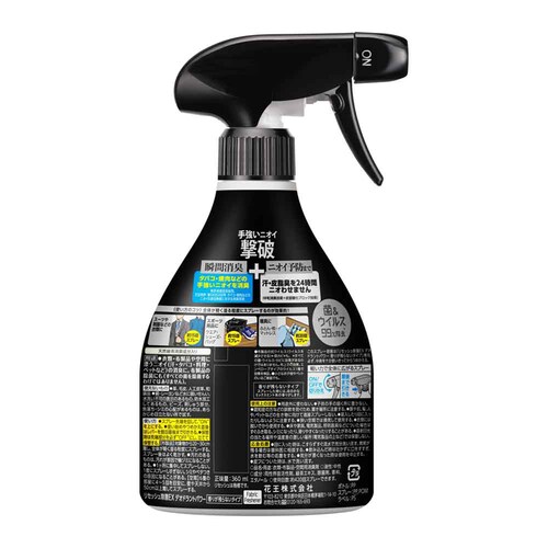 �ԉ� Kao ���Z�b�V������EX �{�� 370ml �O���[���n�[�u_2