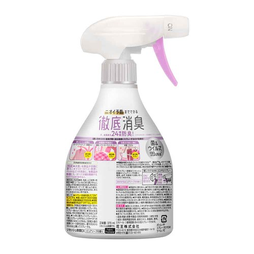 �ԉ� Kao ���Z�b�V������EX �{�� 370ml �O���[���n�[�u_4