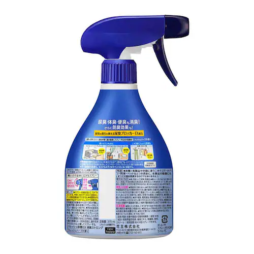 �ԉ� Kao ���Z�b�V������EX ���L�X�g�����O �{�� 370ml _2