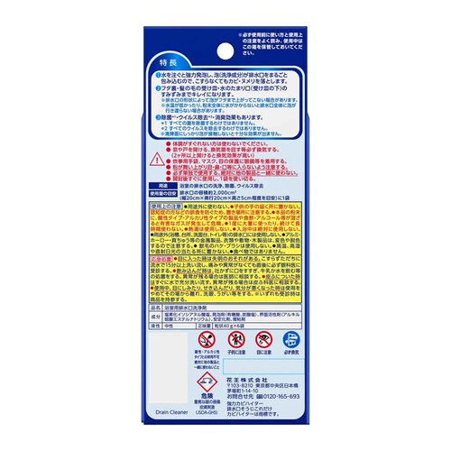 �ԉ� Kao �y2�Z�b�g�z���̓J�r�n�C�^�[ �r�������������ꂾ�� 6�ܓ��� _2