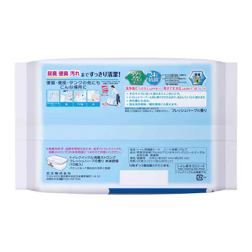 �ԉ� Kao �g�C���N�C�b�N�� ���L�X�g�����O �߂����p 20�� �y�v���U�Z���N�g�z_2