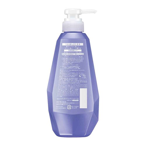 �ԉ� Kao �Z�O���^ �V�����v�[+�R���f�B�V���i�[�Z�b�g �{�� �e430ml ��������ӂ���_3