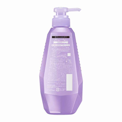 �ԉ� Kao �Z�O���^ �V�����v�[+�R���f�B�V���i�[�Z�b�g �{�� �e430ml ��������ӂ���_4