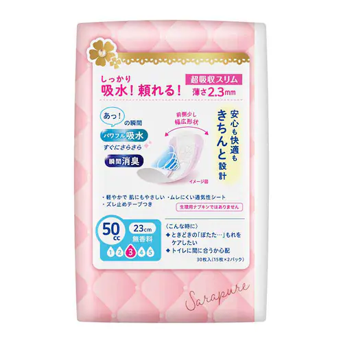 花王 Kao 【3個セット】ロリエ さらピュア吸水 超吸収スリム 無香料 SJ 30cc_44枚【プラザセレクト】_6