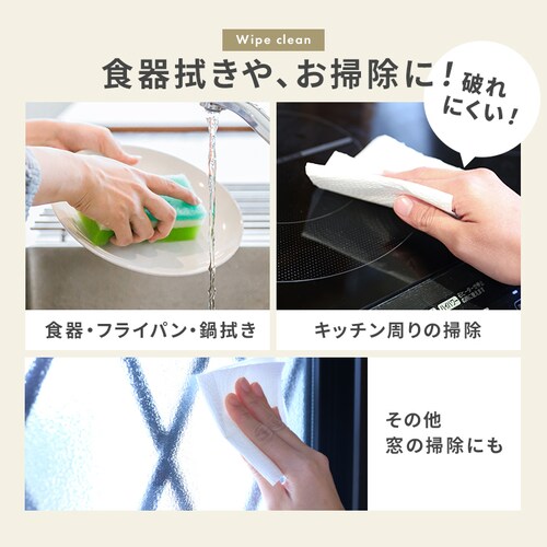 �y24���[���z�L�b�`���y�[�p�[4���[���~6�Z�b�g �y�v���U�Z���N�g�z_6