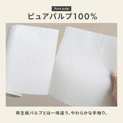 �y24���[���z�L�b�`���y�[�p�[4���[���~6�Z�b�g �y�v���U�Z���N�g�z_7