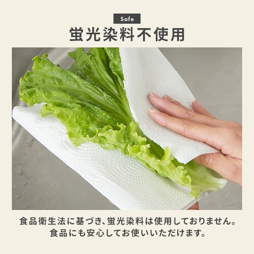 �y24���[���z�L�b�`���y�[�p�[4���[���~6�Z�b�g �y�v���U�Z���N�g�z_9