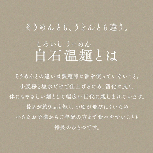 �����ݐ��� �肪�˔��Ή��� 400g �y�v���U�Z���N�g�z_5