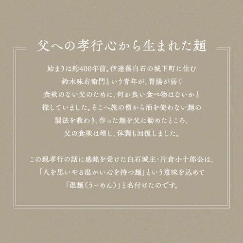 �����ݐ��� �肪�˔��Ή��� 400g �y�v���U�Z���N�g�z_6