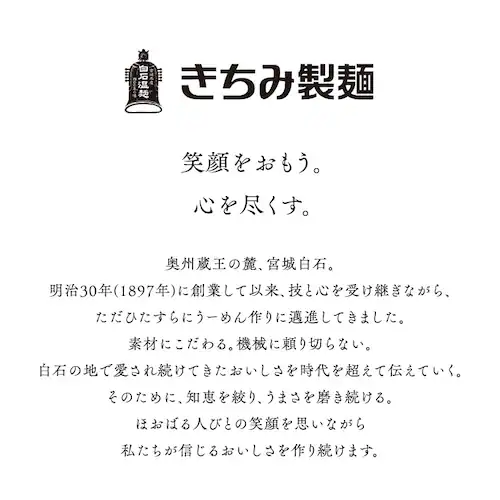 �����ݐ��� �肪�˔��Ή��� 400g �y�v���U�Z���N�g�z_7