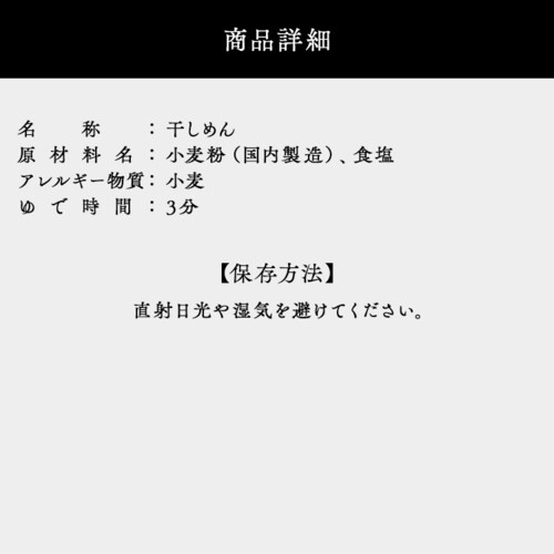 �����ݐ��� �肪�˔��Ή��� 400g �y�v���U�Z���N�g�z_11