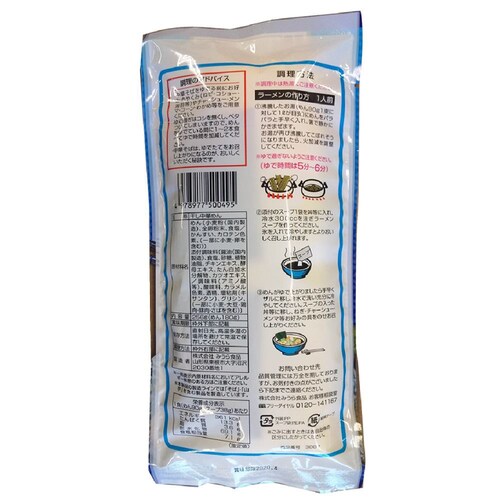 �y20�z�݂���H�i �₽�����[���� 256g _3