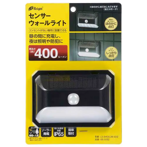 �I�[���d�@ LED�\�[���[�E�H�[�����C�g400lm LS-B400JW-SD2 �y�v���U�Z���N�g�z_2