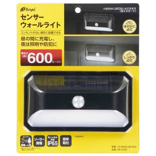 �I�[���d�@ LED�\�[���[�E�H�[�����C�g600lm LS-B600JW-SD2 �y�v���U�Z���N�g�z_2