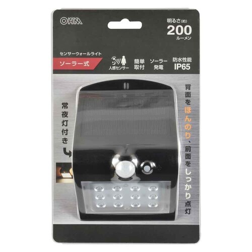 �I�[���d�@ LED�\�[���[�E�H�[�����C�g200lm�w�ʓ_�� LT-SBF22DW �y�v���U�Z���N�g�z_2