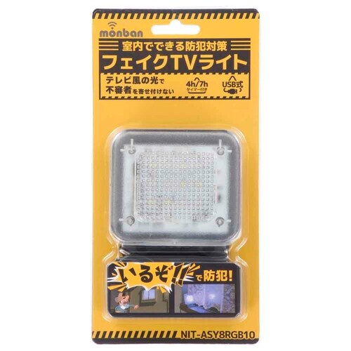 �I�[���d�@ �t�F�C�NTV���C�g NIT-ASY8RGB10 �y�v���U�Z���N�g�z_2