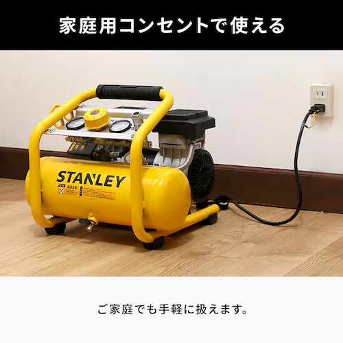 アルトンジャパン 6L静音型エアーコンプレッサー イエロー・ブラック SXCMXA300661-JP _4